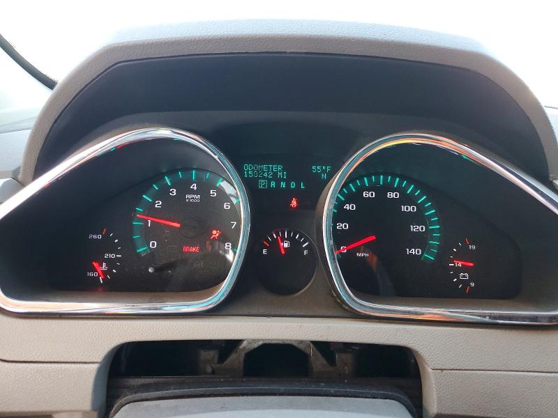 Zdjęcie 9 z aukcji – 2012 CHEVROLET TRAVERSE z VIN 1GNKVGED5CJ252847