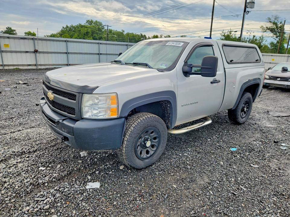 CHEVROLET SILVERADO 2011 with VIN 1GCNKPEA7BZ328749 - Photo from auction