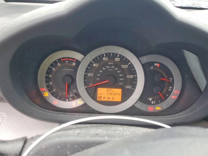Photo 9 from auction – 2012 TOYOTA RAV4 with VIN 2T3BF4DV1CW237651