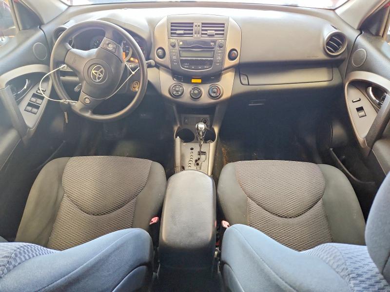 Снимка 8 от търг – 2011 TOYOTA RAV4 с VIN JTMRF4DV5B5046254