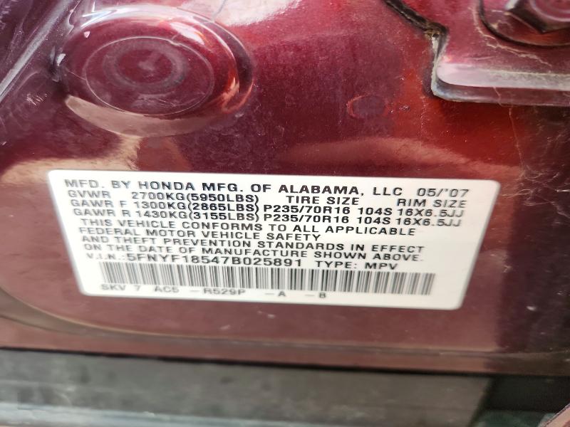 Photo 14 from auction – 2007 HONDA PILOT with VIN 5FNYF18547B025891