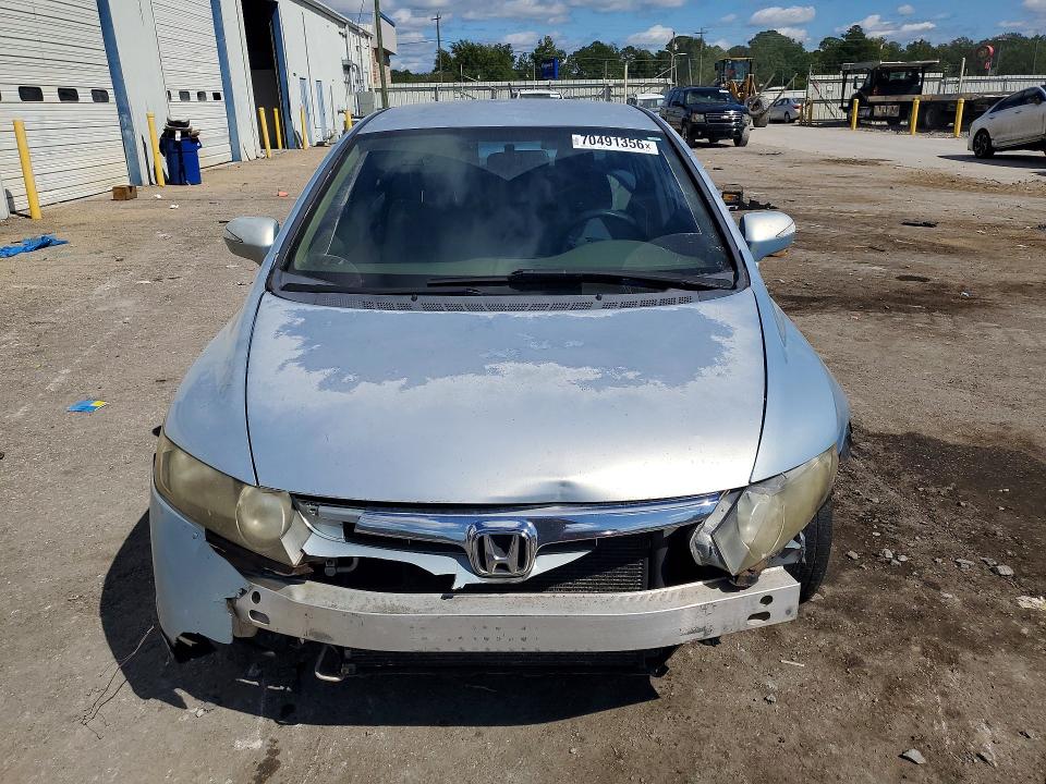 Фото 5 с аукциона – 2007 HONDA CIVIC с VIN JHMFA36247S007029