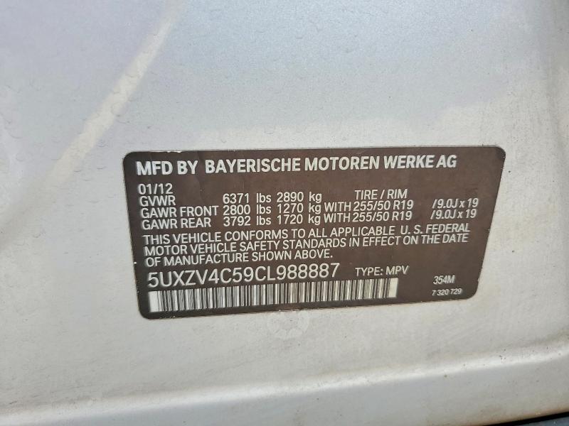 صورة رقم 14 من المزاد - 2012 BMW X5 مع VIN 5UXZV4C59CL988887