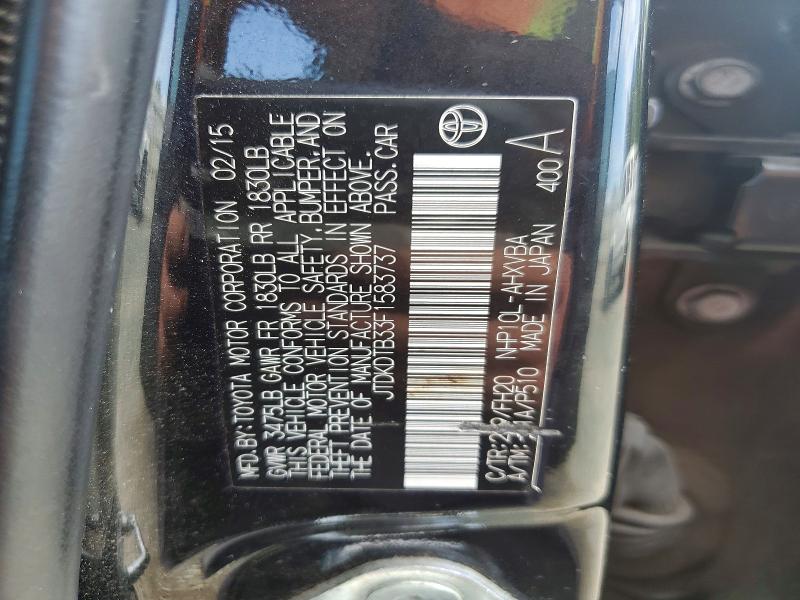 Photo 14 from auction – 2015 TOYOTA PRIUS C with VIN JTDKDTB33F1583737
