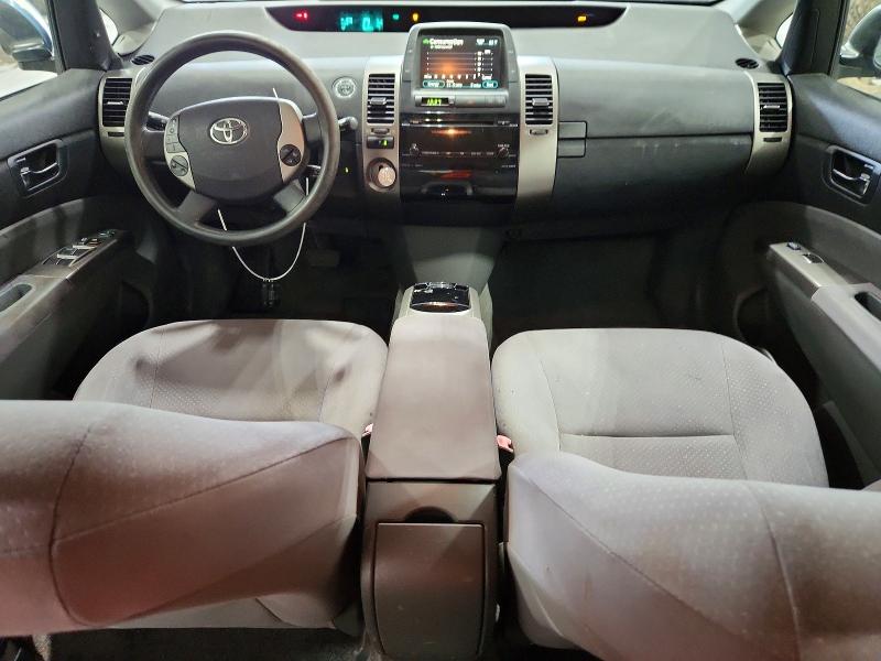 Zdjęcie 8 z aukcji – 2007 TOYOTA PRIUS z VIN JTDKB20U677578056
