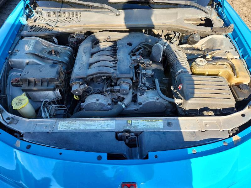 Photo 11 from auction – 2007 DODGE CHARGER with VIN 2B3KA43G57H607735