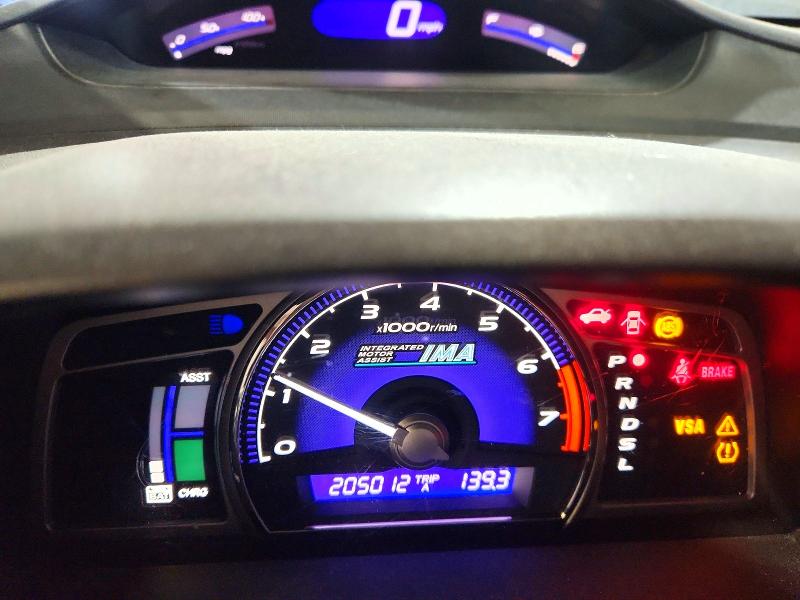 Снимка 9 от търг – 2010 HONDA CIVIC с VIN JHMFA3F26AS007623