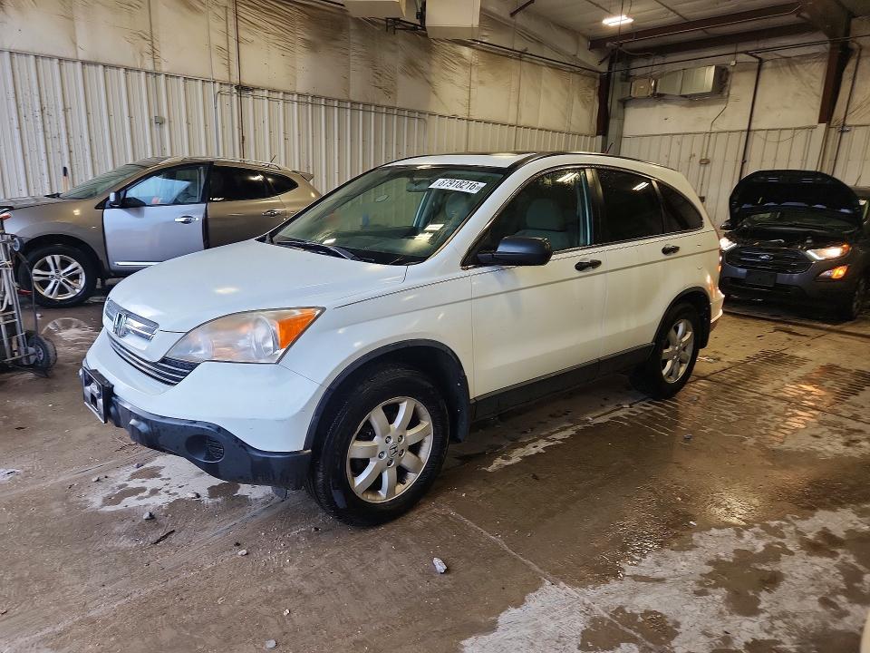 2008 HONDA CR-V - Търг №67918216
