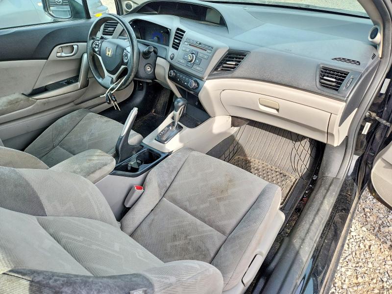 Photo 8 from auction – 2012 HONDA CIVIC with VIN 2HGFG3B57CH502831