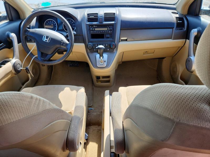 Photo 8 from auction – 2007 HONDA CR-V with VIN JHLRE48307C081544