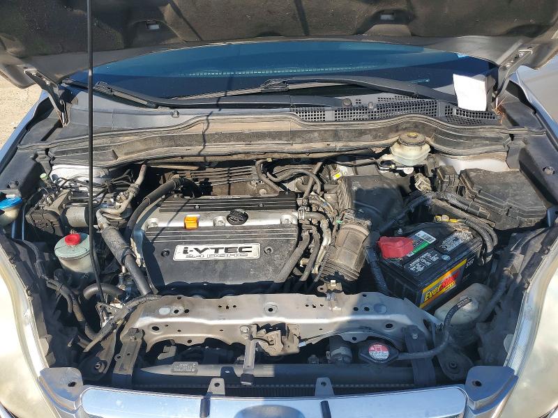 Photo 11 from auction – 2007 HONDA CR-V with VIN JHLRE38737C062855