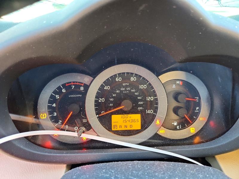 Photo 9 from auction – 2010 TOYOTA RAV4 with VIN JTMZF4DV9A5023560