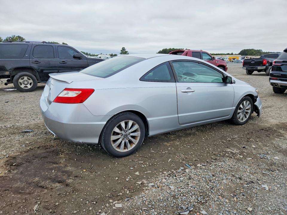 Photo 3 from auction – 2011 HONDA CIVIC with VIN 2HGFG1B8XBH511522