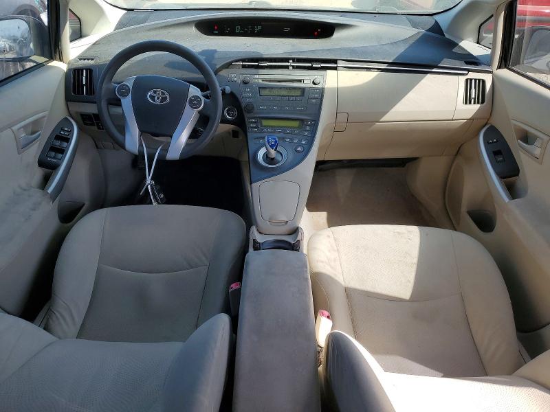 Photo 8 from auction – 2011 TOYOTA PRIUS with VIN JTDKN3DU1B1364465