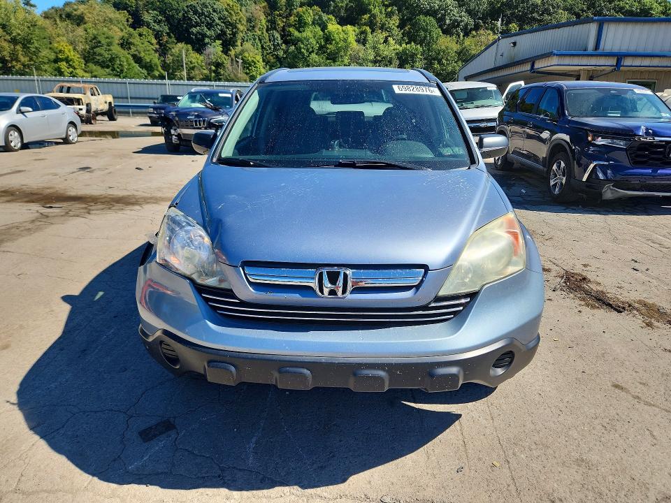 Photo 5 from auction – 2008 HONDA CR-V with VIN 5J6RE48568L007409
