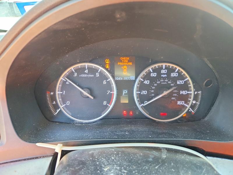 Photo 9 from auction – 2017 ACURA ILX with VIN 19UDE2F70HA012790