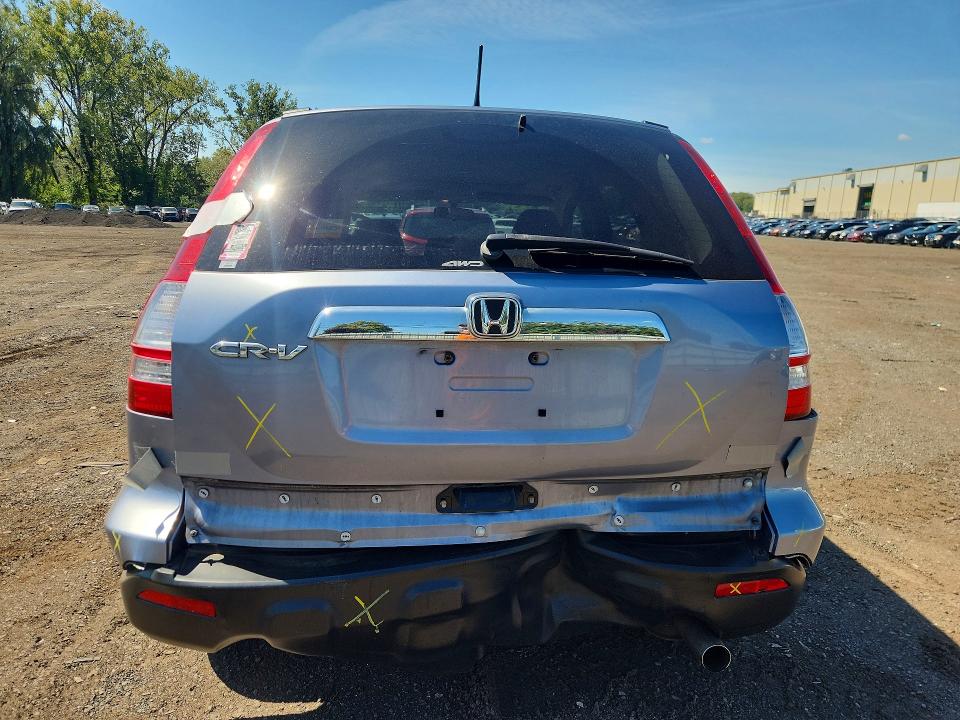Photo 6 from auction – 2007 HONDA CR-V with VIN JHLRE48597C086582