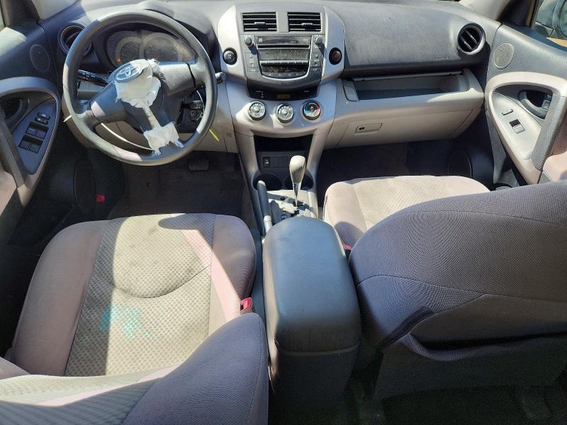Снимка 8 от търг – 2008 TOYOTA RAV4 с VIN JTMBD35V585186703