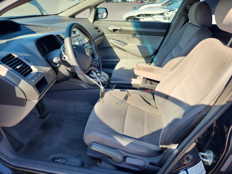 Photo 7 from auction – 2007 HONDA CIVIC with VIN 1HGFA16587L128271