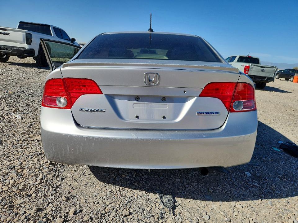 صورة رقم 6 من المزاد - 2007 HONDA CIVIC مع VIN JHMFA36257S007802