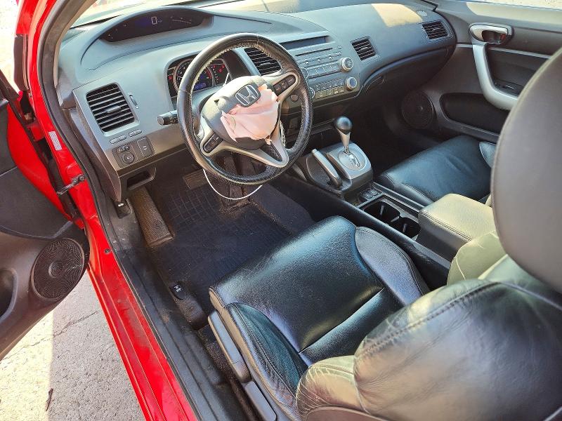 Снимка 8 от търг – 2011 HONDA CIVIC с VIN 2HGFG1B92BH509904