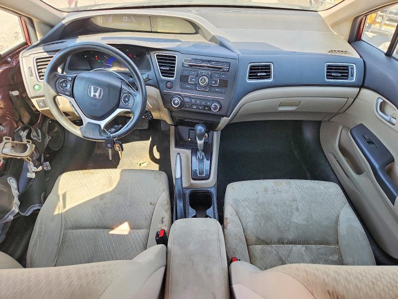 Photo 8 from auction – 2014 HONDA CIVIC with VIN 19XFB2F57EE077532