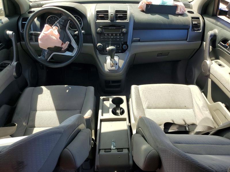 Photo 8 from auction – 2008 HONDA CR-V with VIN JHLRE38598C050418