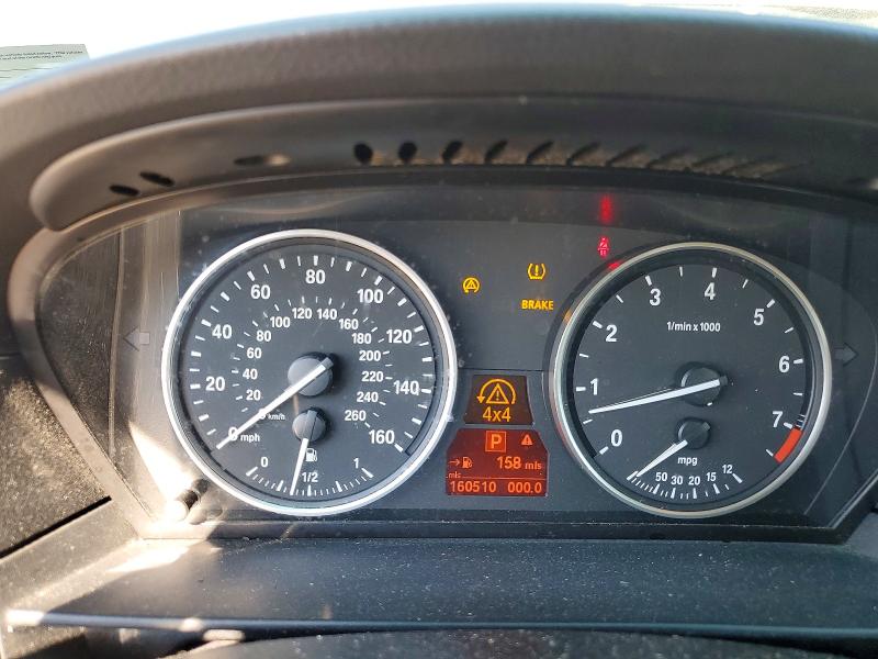 صورة رقم 9 من المزاد - 2009 BMW 535 مع VIN WBANV93589C135688