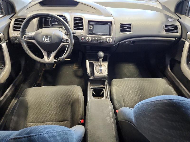 Photo 8 from auction – 2009 HONDA CIVIC with VIN 2HGFG12859H517836