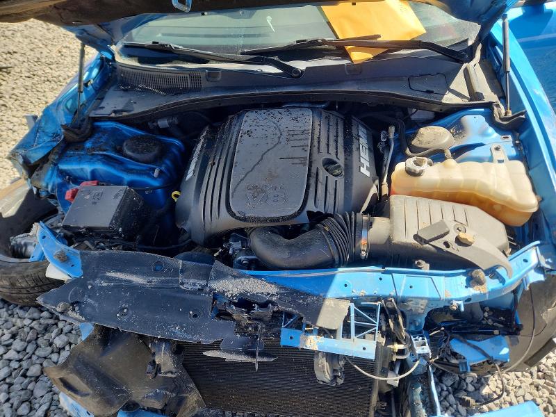 Zdjęcie 11 z aukcji – 2023 DODGE CHARGER z VIN 2C3CDXCT0PH708534