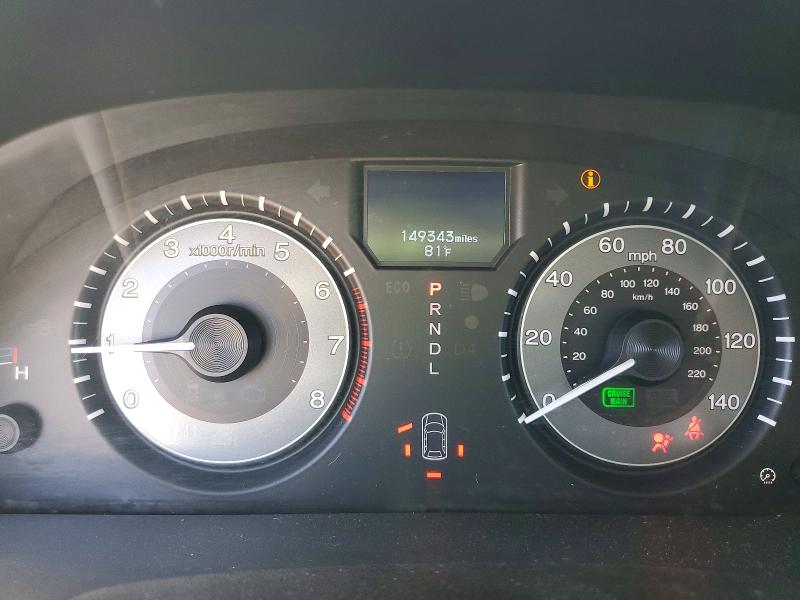 Photo 9 from auction – 2012 HONDA ODYSSEY with VIN 5FNRL5H91CB095270
