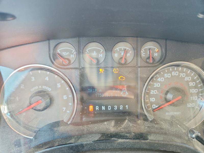 Photo 9 from auction – 2009 FORD F150 with VIN 1FTRW14819FA34289
