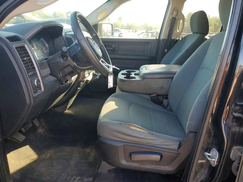 Снимка 7 от търг – 2016 RAM 1500 с VIN 1C6RR7FT8GS117094