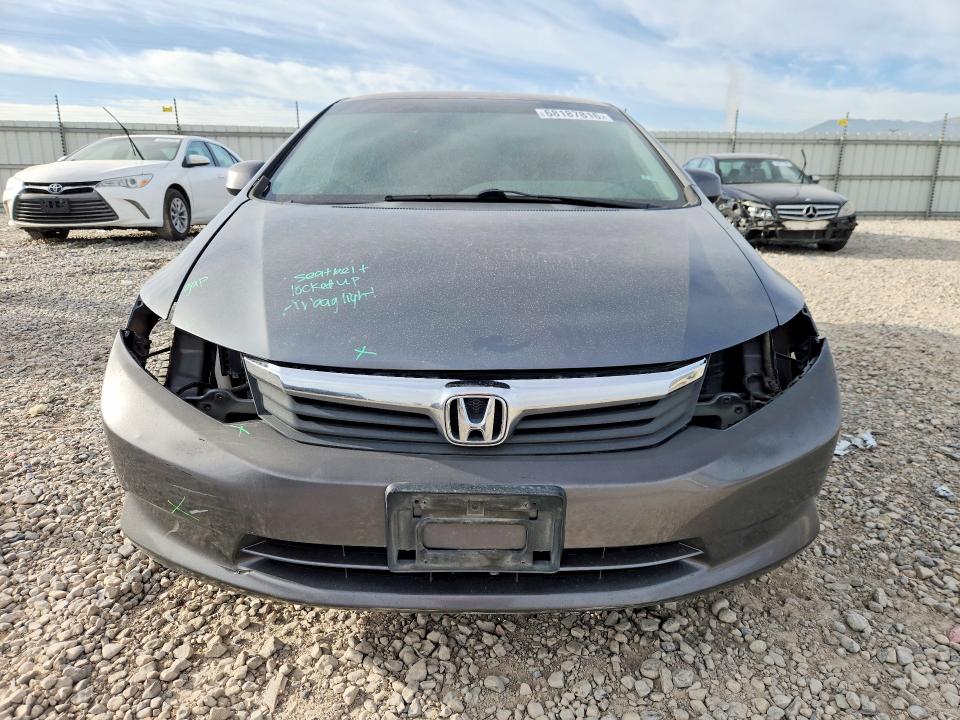 Photo 5 from auction – 2012 HONDA CIVIC with VIN 19XFB2F50CE089633