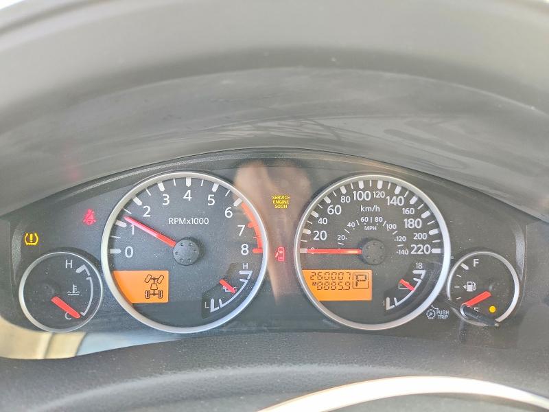 Photo 9 from auction – 2008 NISSAN PATHFINDER with VIN 5N1BR18B88C654745