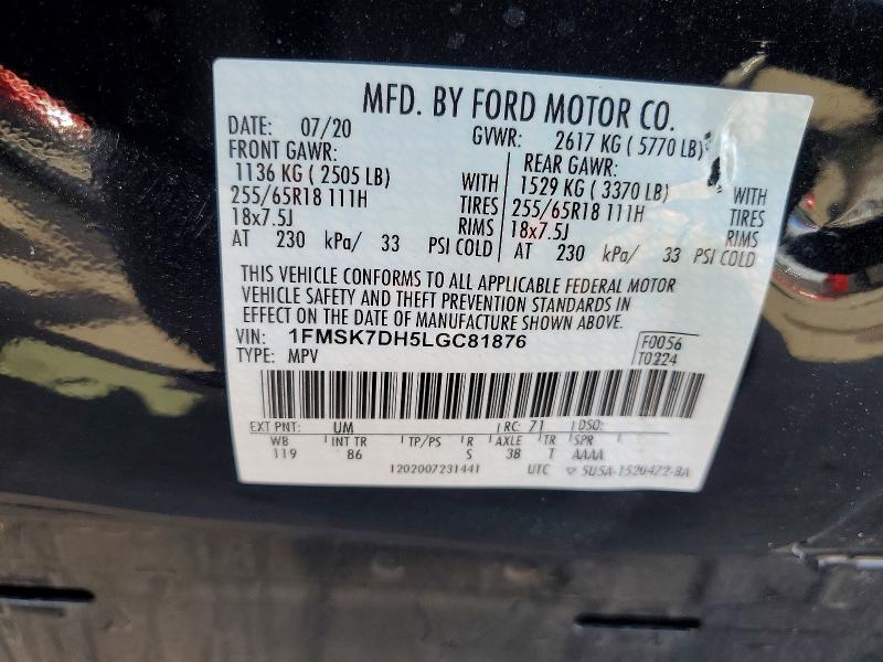 Photo 14 from auction – 2020 FORD EXPLORER with VIN 1FMSK7DH5LGC81876
