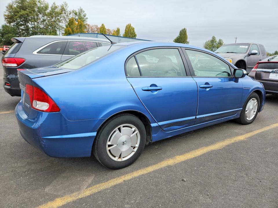 Zdjęcie 3 z aukcji – 2009 HONDA CIVIC z VIN JHMFA36279S001566