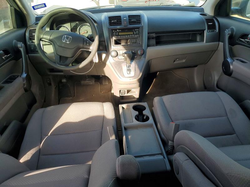 Photo 8 from auction – 2008 HONDA CR-V with VIN 3CZRE38318G704802