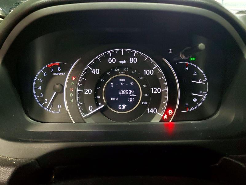 Photo 9 from auction – 2016 HONDA CR-V with VIN 5J6RM4H77GL030314