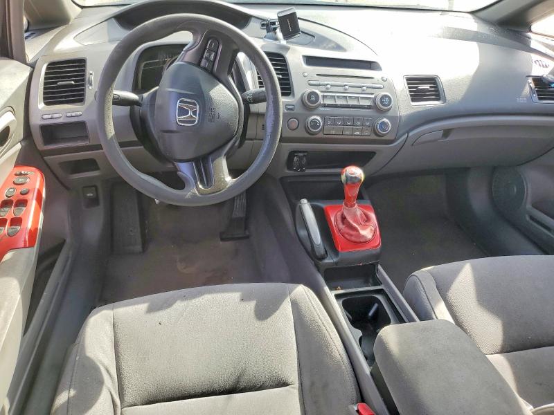 Photo 8 from auction – 2008 HONDA CIVIC with VIN 2HGFA15568H513604