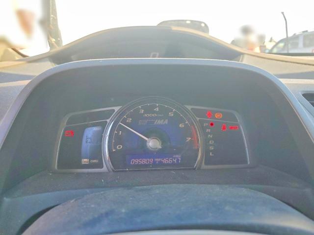Foto 9 de la subasta – 2006 HONDA CIVIC con VIN JHMFA36266S027104