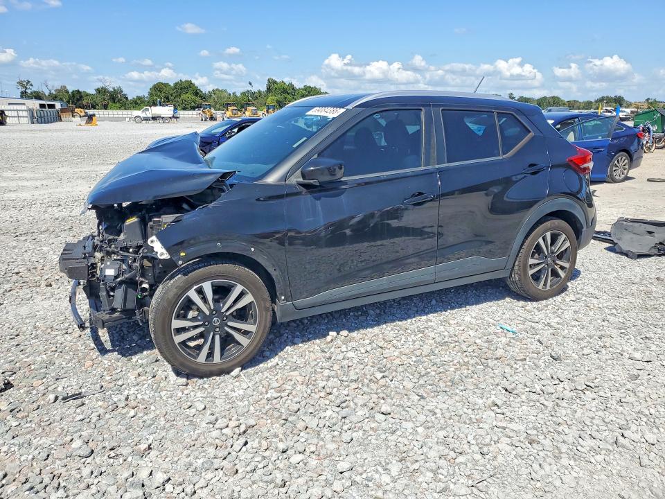 NISSAN KICKS 2020 with VIN 3N1CP5CV7LL521630 - Photo from auction