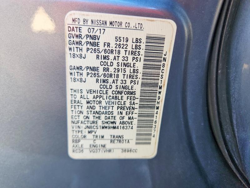 Photo 14 from auction – 2017 INFINITI QX70 with VIN JN8CS1MW9HM416374