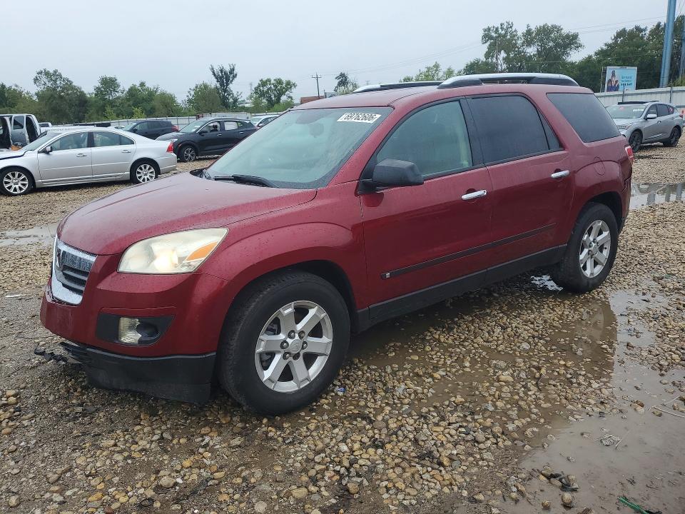 2008 SATURN OUTLOOK - Търг №69762606