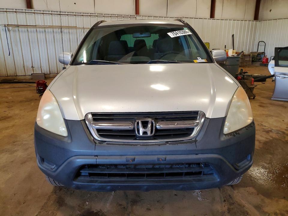 Photo 5 from auction – 2004 HONDA CR-V with VIN SHSRD77884U237013