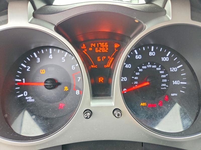Photo 9 from auction – 2015 NISSAN JUKE with VIN JN8AF5MV7FT554539