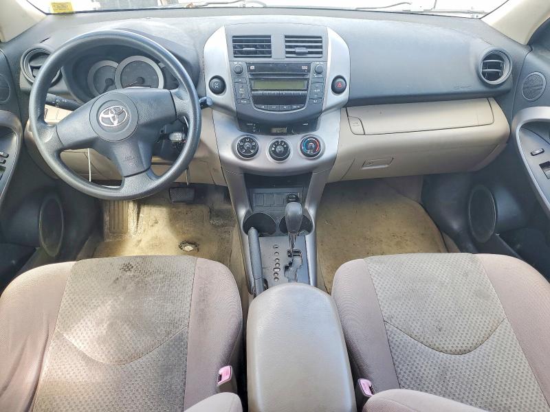 Photo 8 from auction – 2007 TOYOTA RAV4 with VIN JTMBD33V575085601