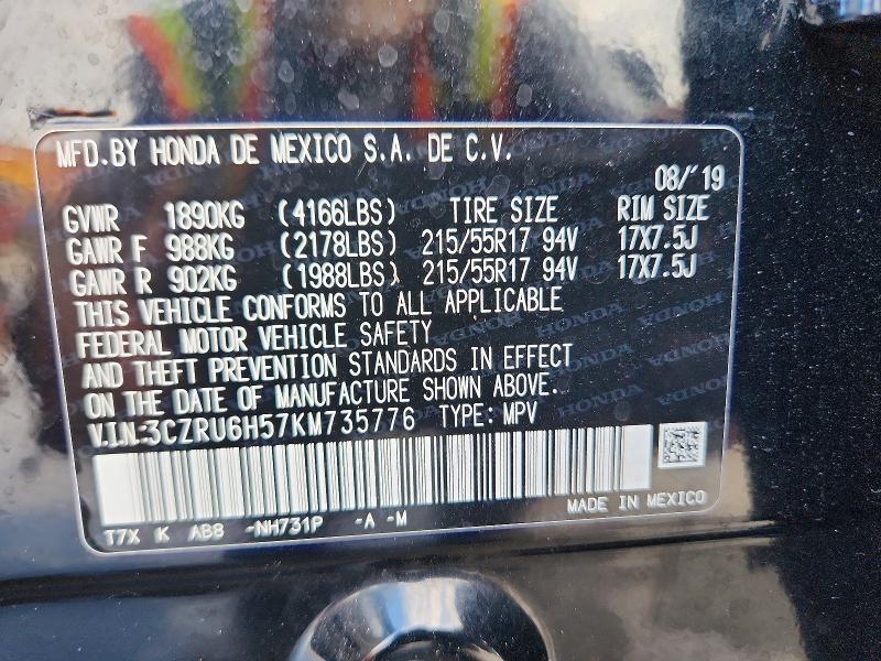 Снимка 14 от търг – 2019 HONDA HR-V с VIN 3CZRU6H57KM735776
