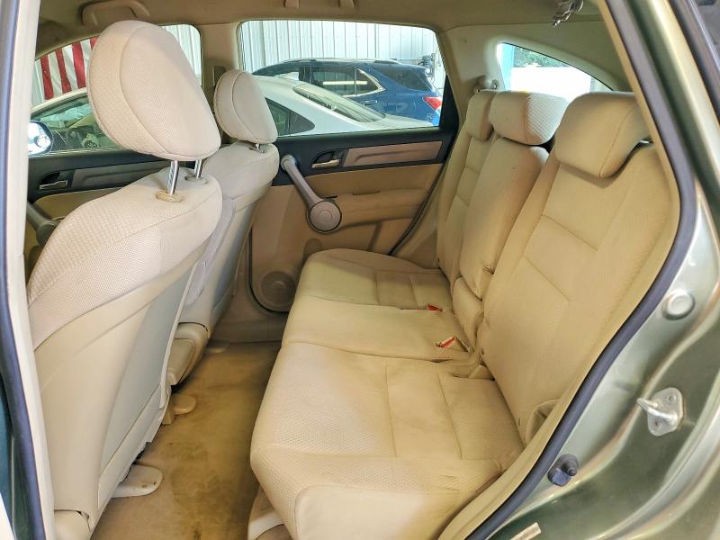 Photo 11 from auction – 2007 HONDA CR-V with VIN JHLRE38397C058239