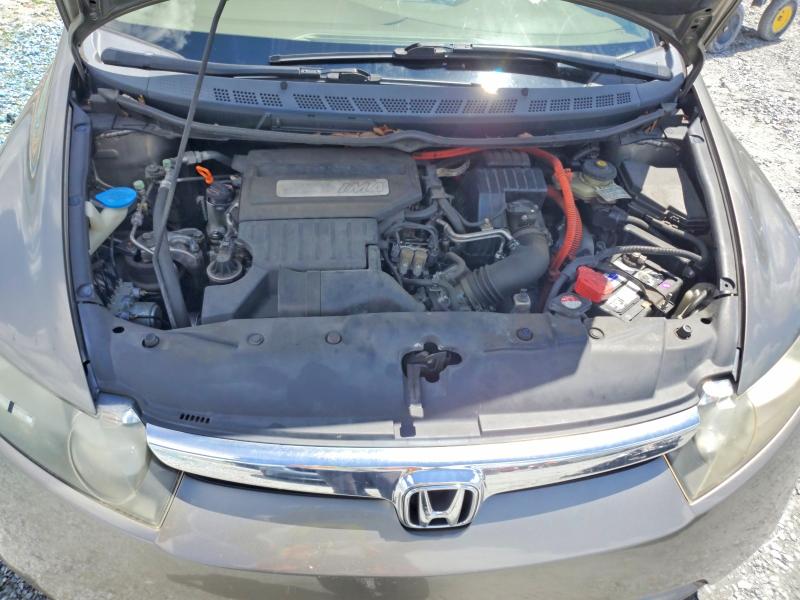 Photo 11 from auction – 2006 HONDA CIVIC with VIN JHMFA36276S028066